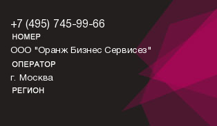 4957459966